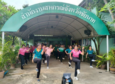 ออกกำลังกายเพื่อสุขภาพภายใต้ ... พารามิเตอร์รูปภาพ 7